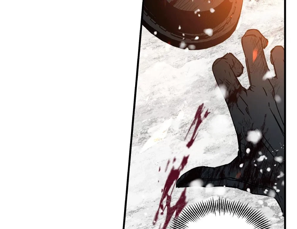 PREDATOR Chapter 1, page 15