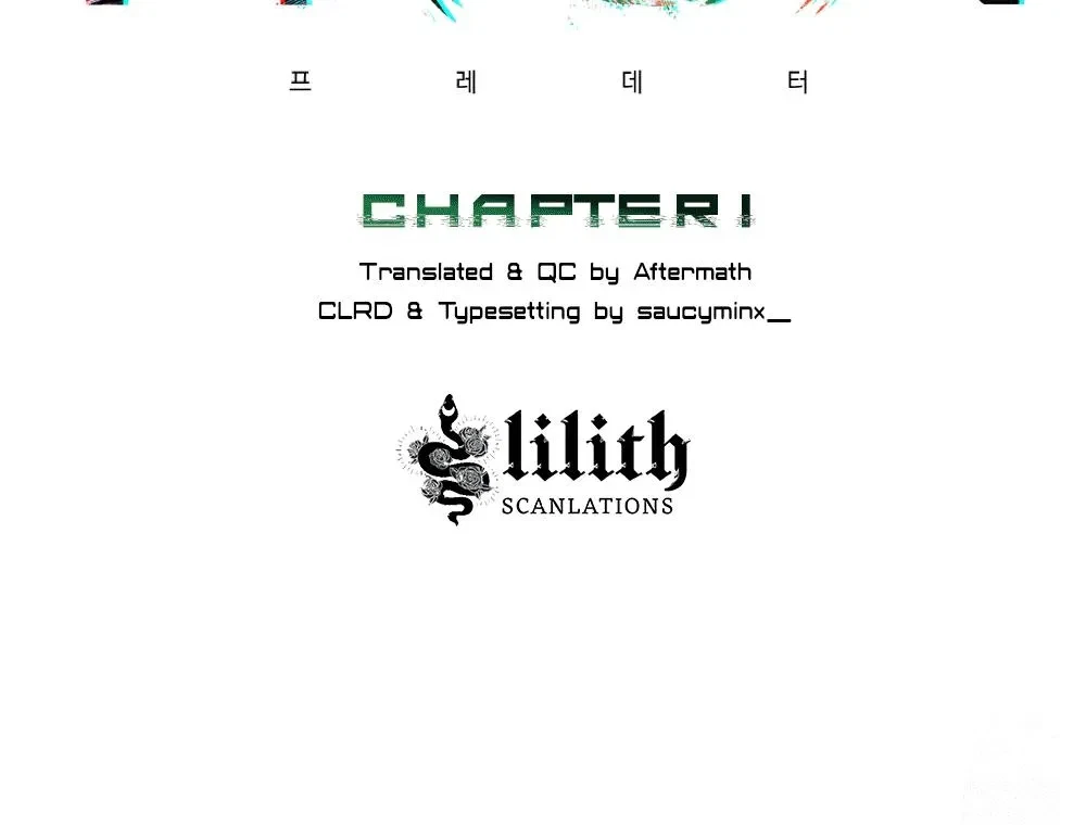 PREDATOR Chapter 1, page 9