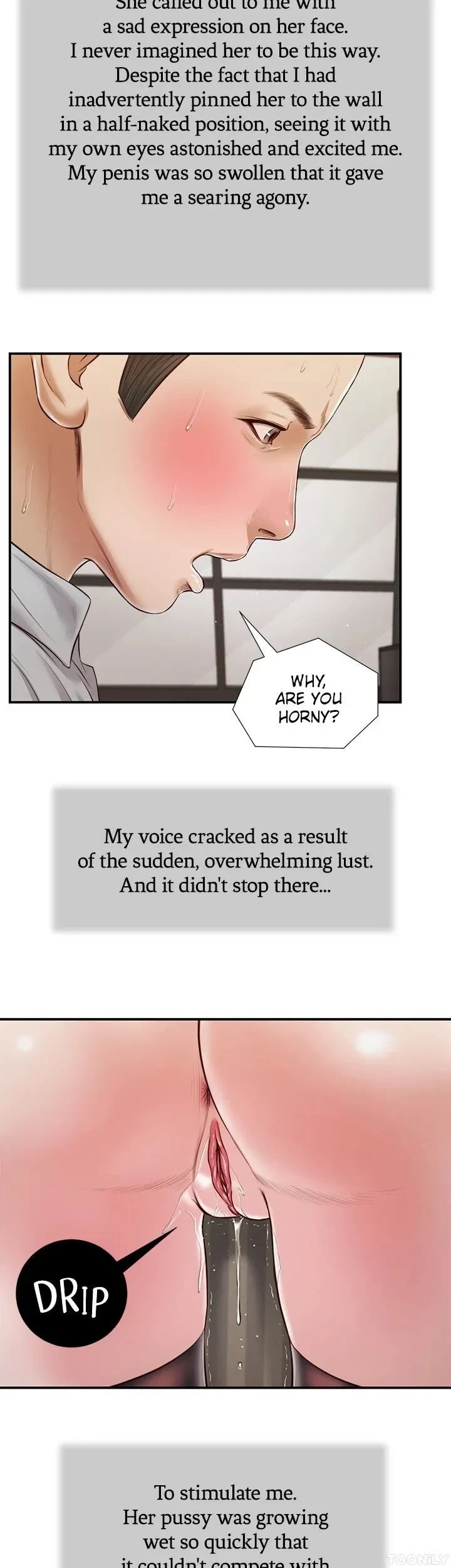 Concubine Chapter 73, page 11