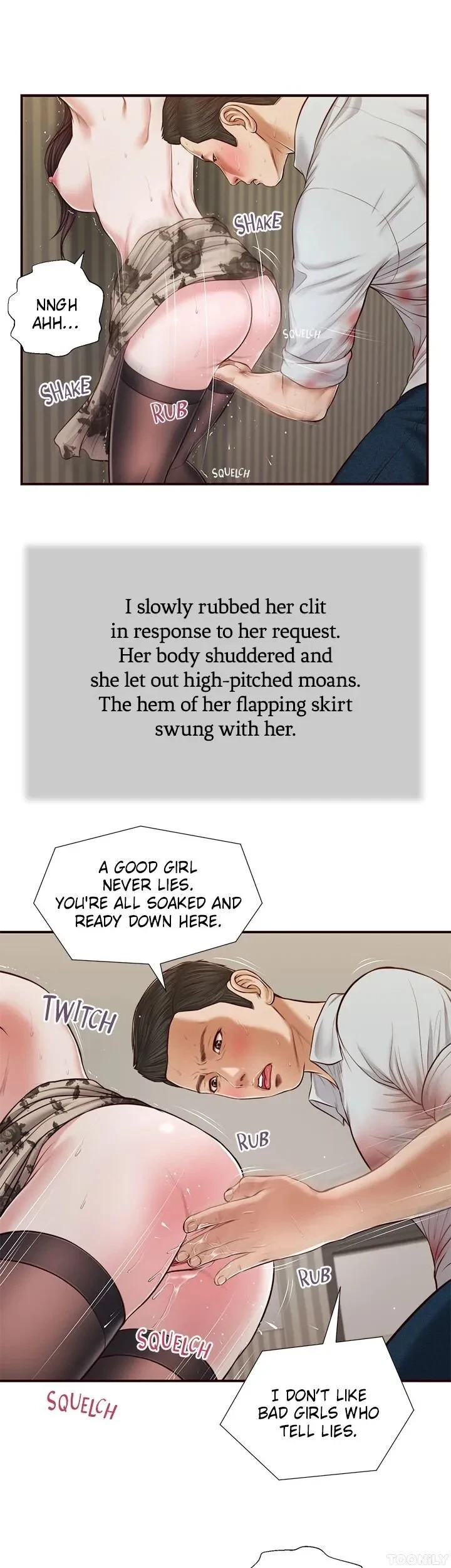 Concubine Chapter 73, page 13
