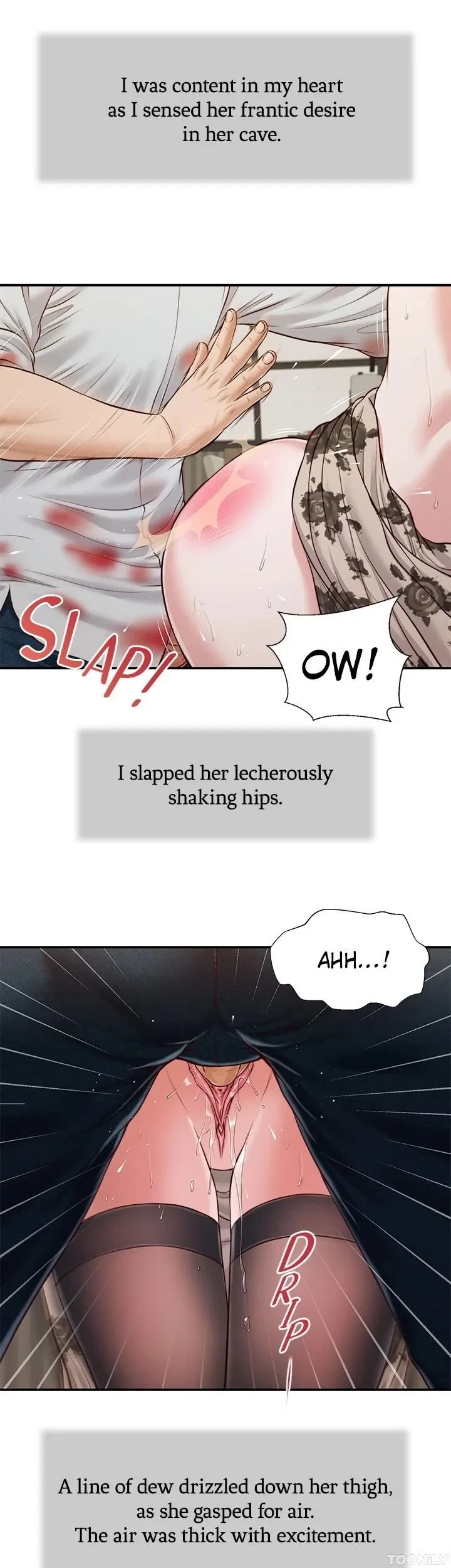 Concubine Chapter 73, page 21