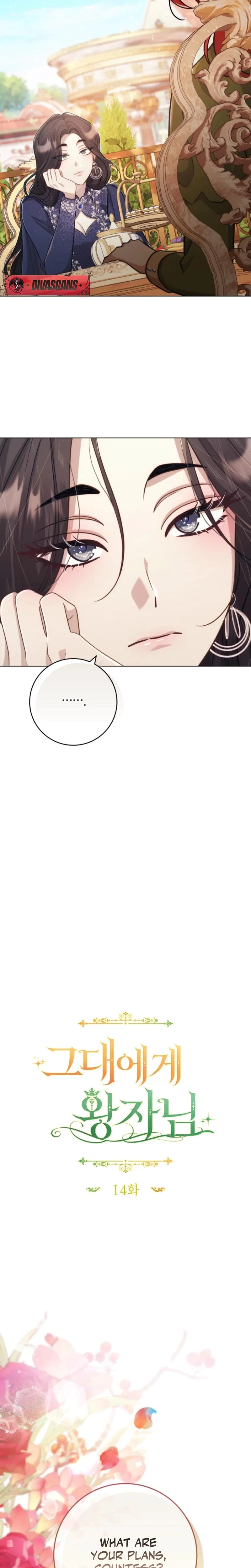 A Prince To You Chapter 14, page 10
