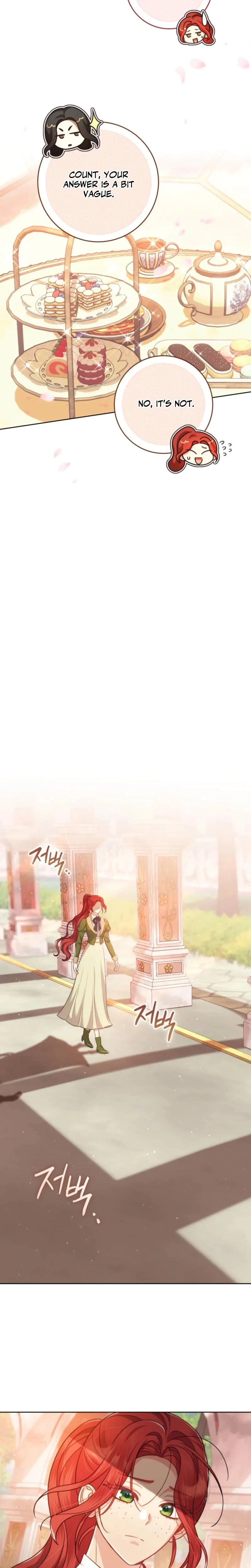 A Prince To You Chapter 14, page 17