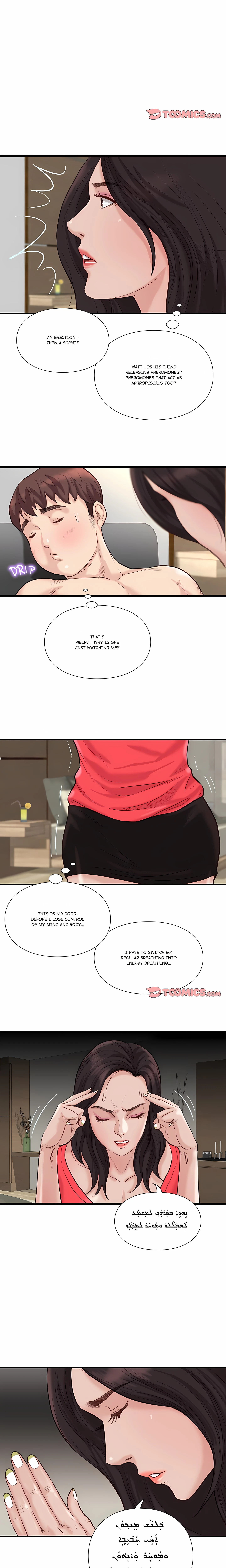 Chapter 23, page 10