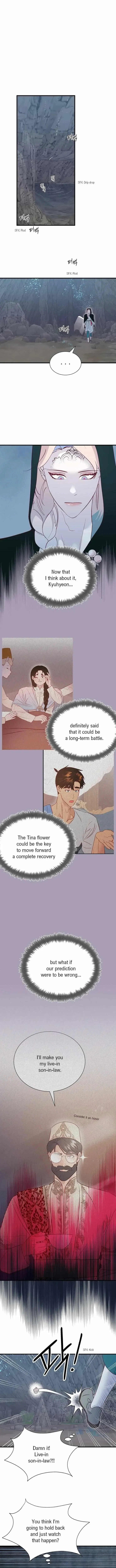 Chapter 47, page 3