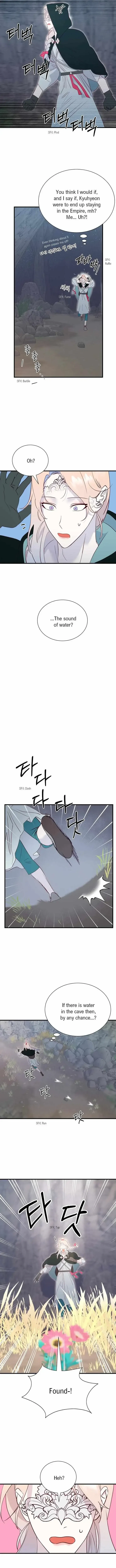 Chapter 47, page 4