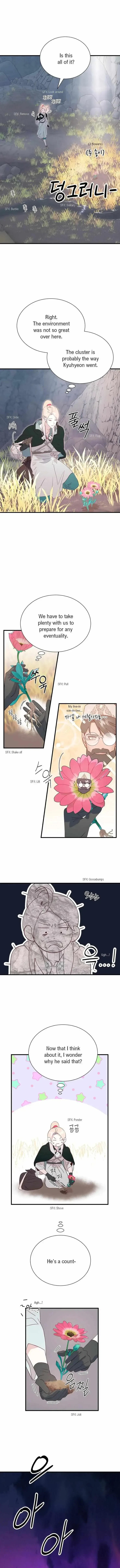 Chapter 47, page 5