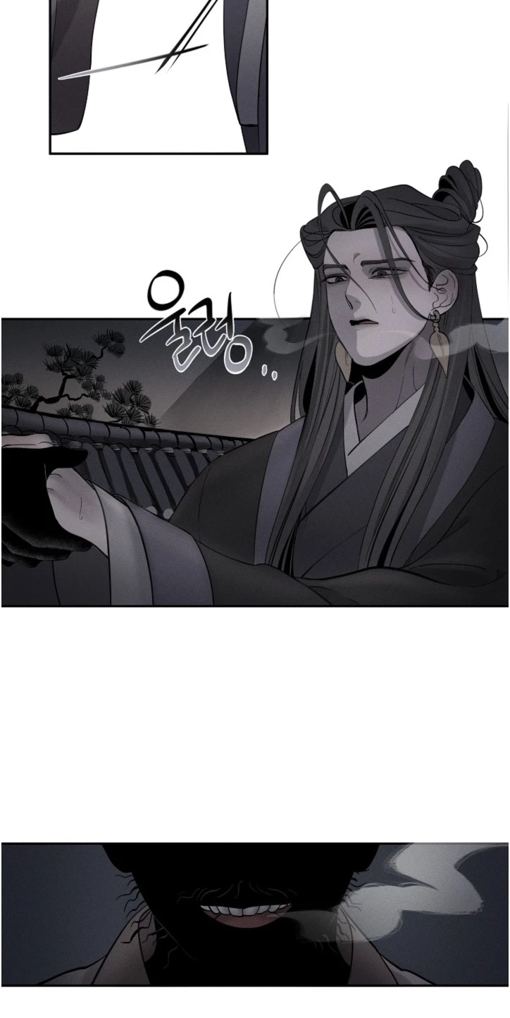 Chapter 2, page 16
