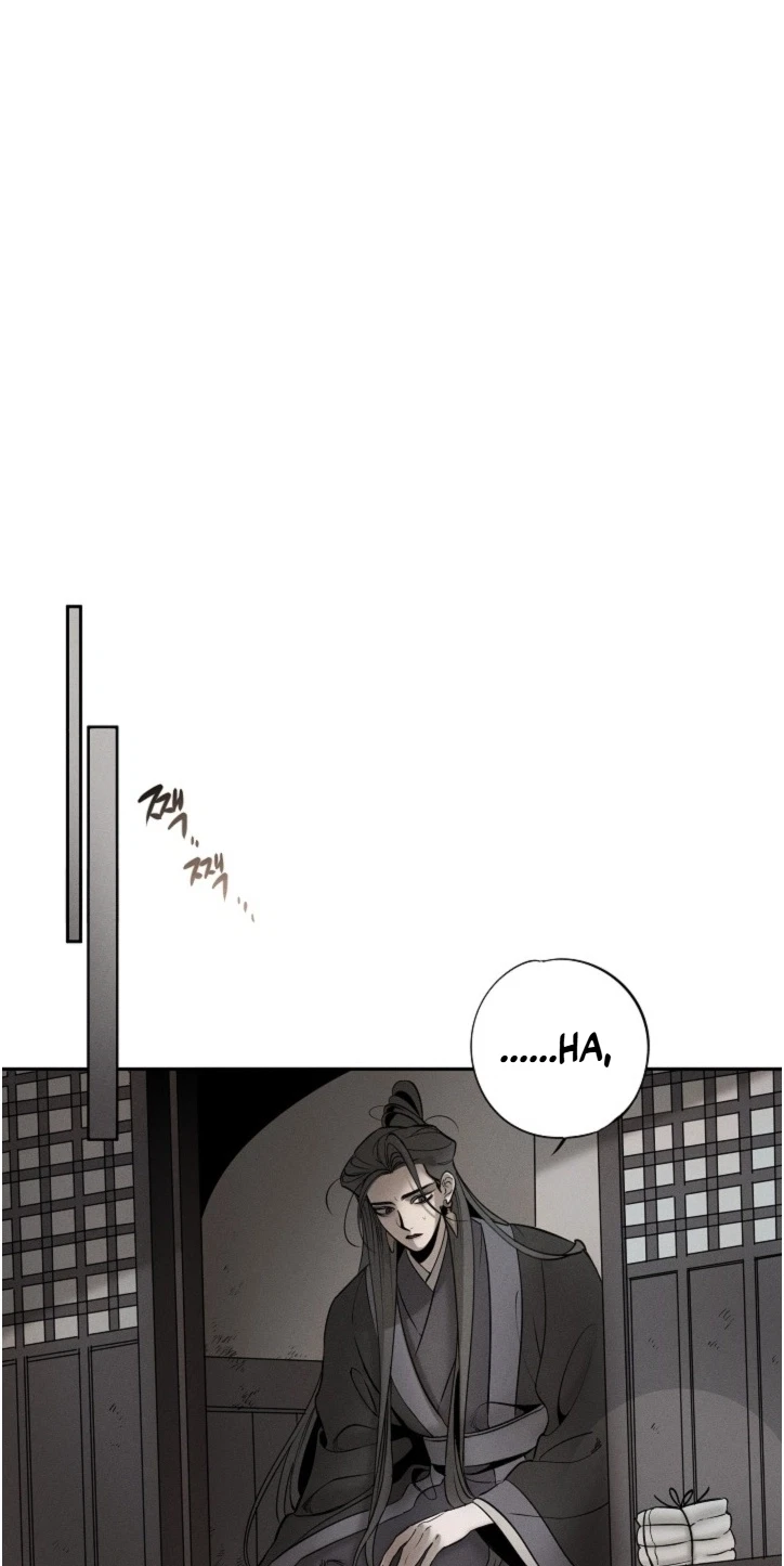 Chapter 2, page 18