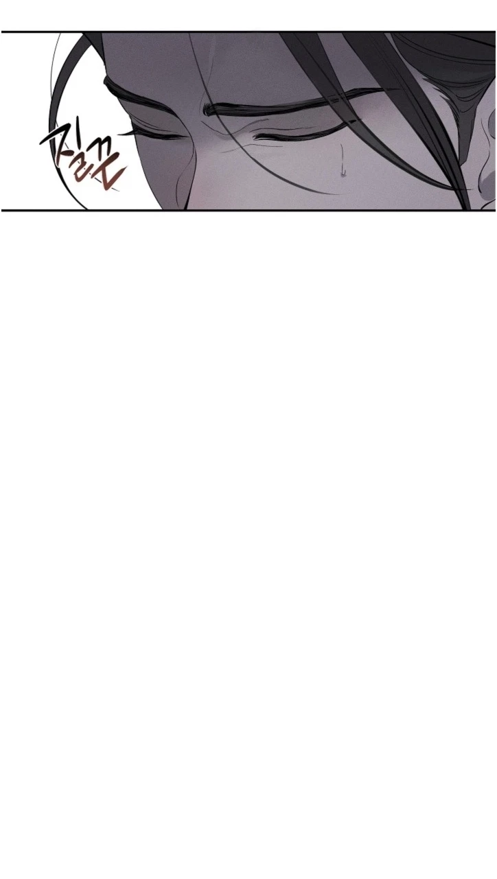 Chapter 2, page 24