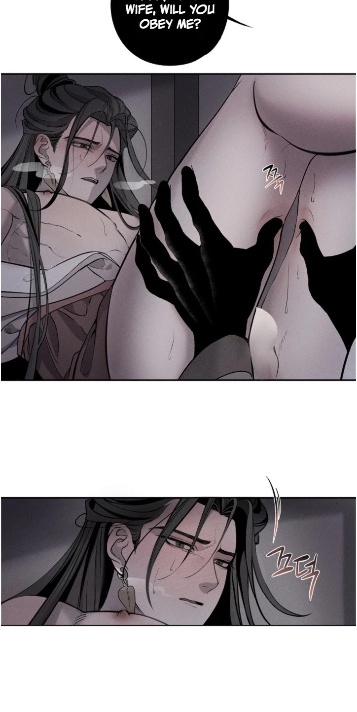 Chapter 2, page 32