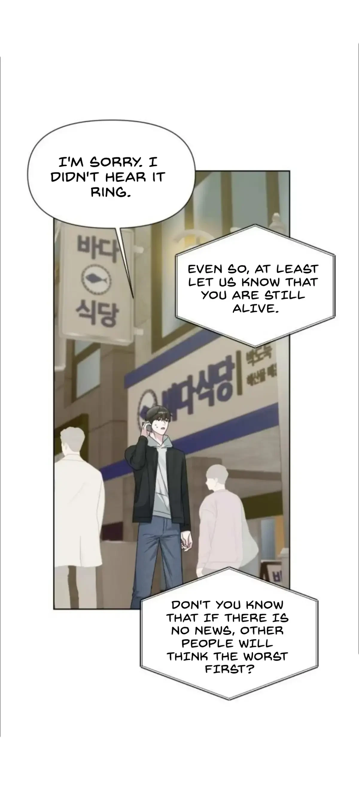 Chapter 7, page 22