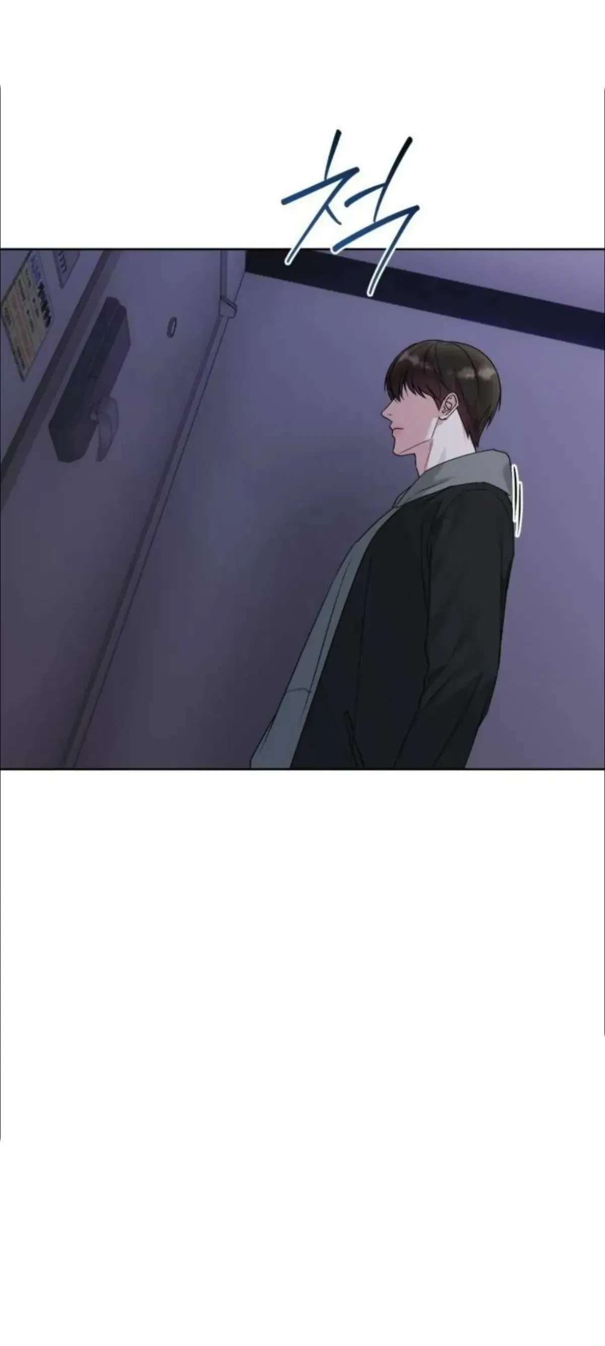 Chapter 7, page 44