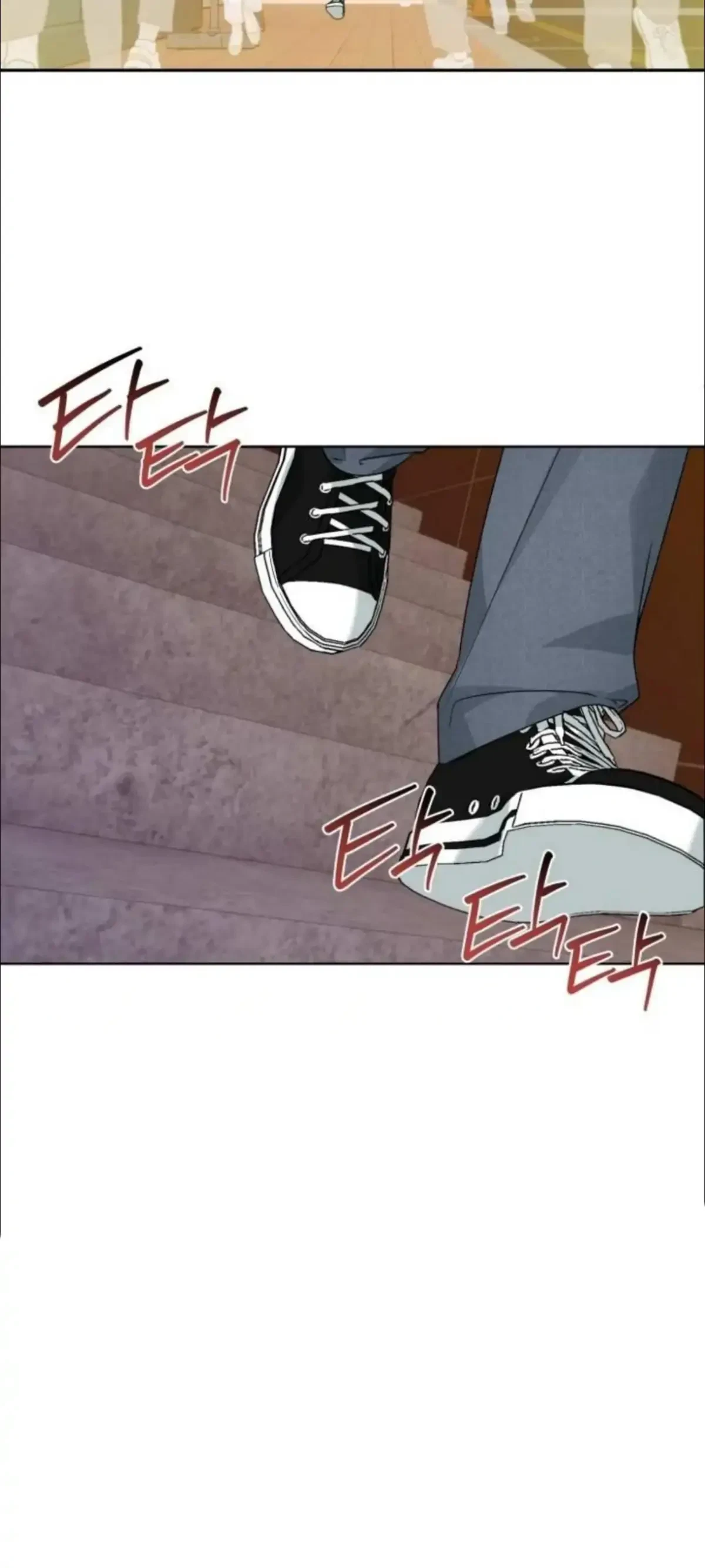 Chapter 7, page 7