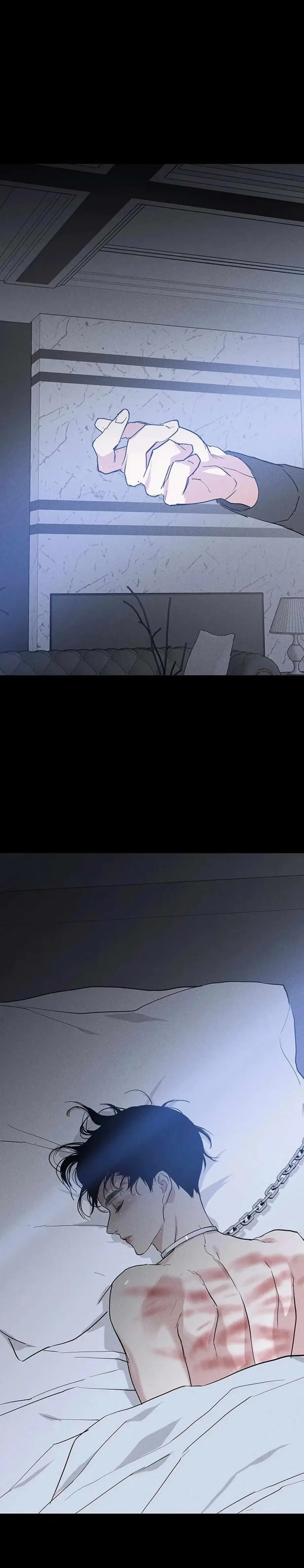 Missing Love: The Marrying Man Chapter 53, page 3