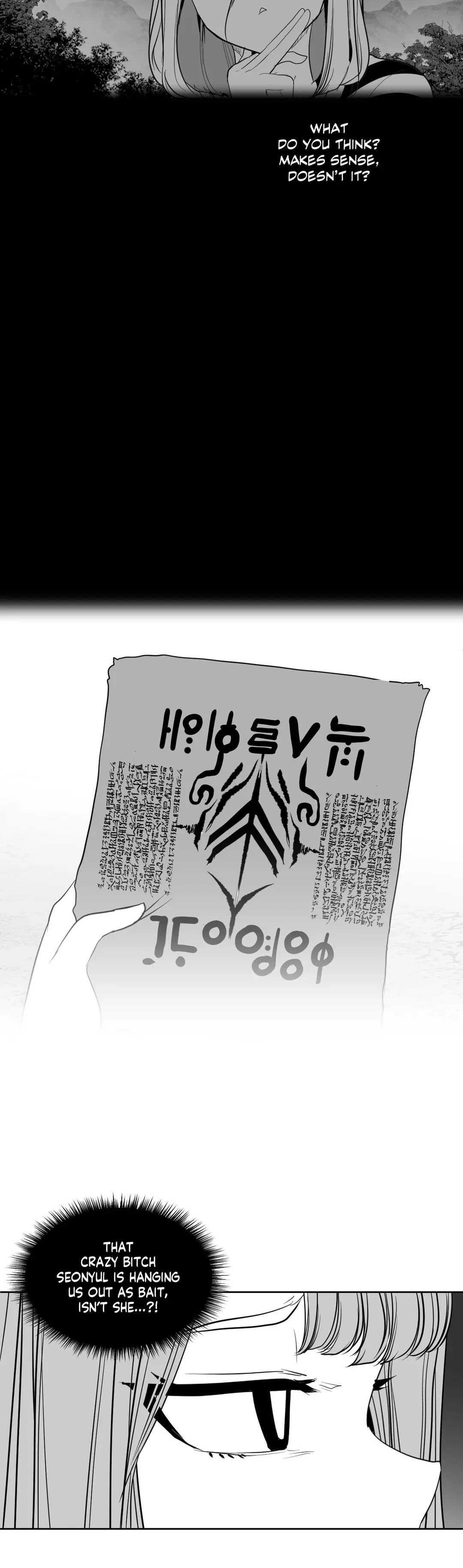 Chapter 118, page 20