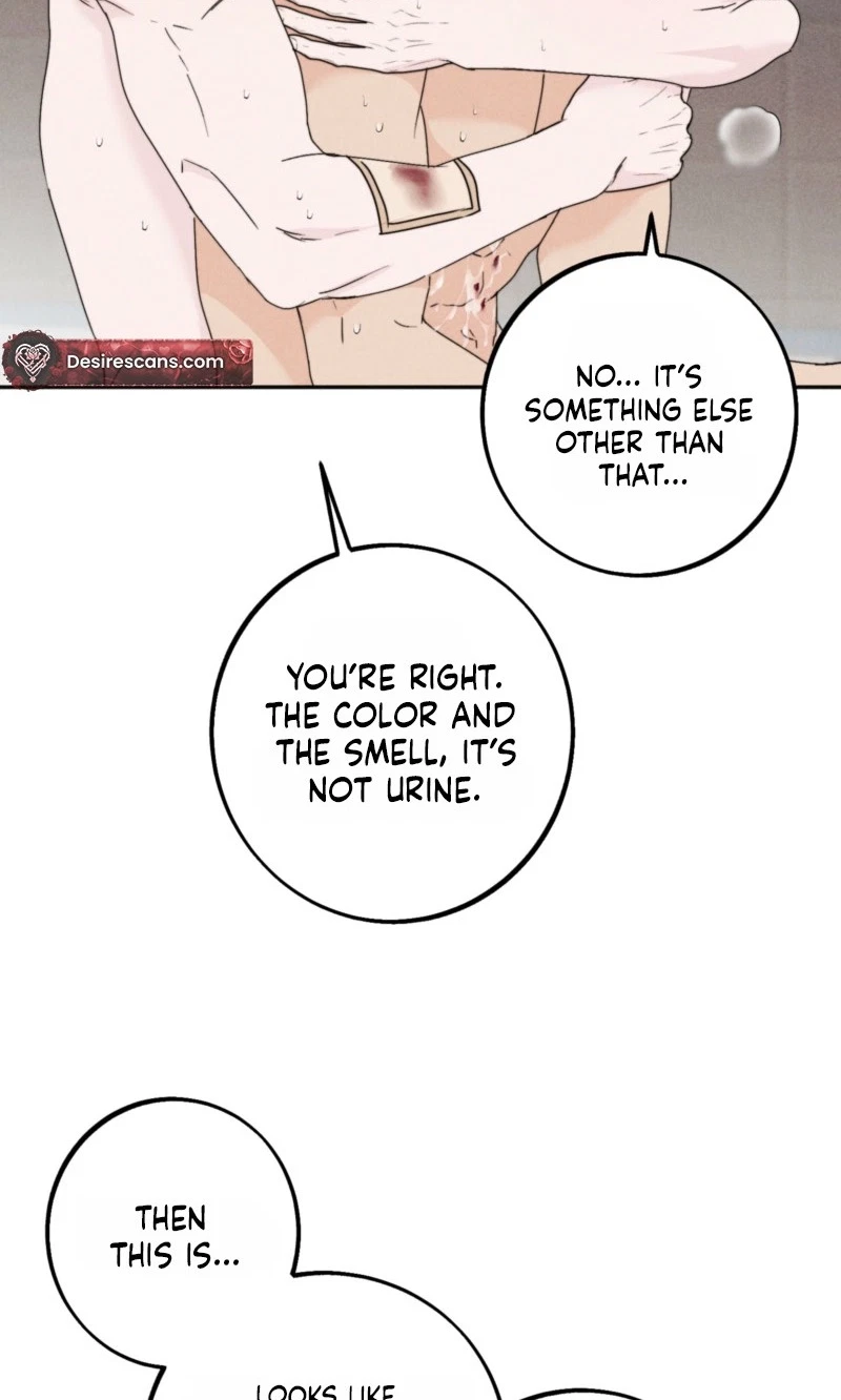 Chapter 17, page 6
