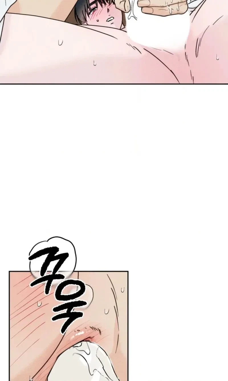 Chapter 17, page 60