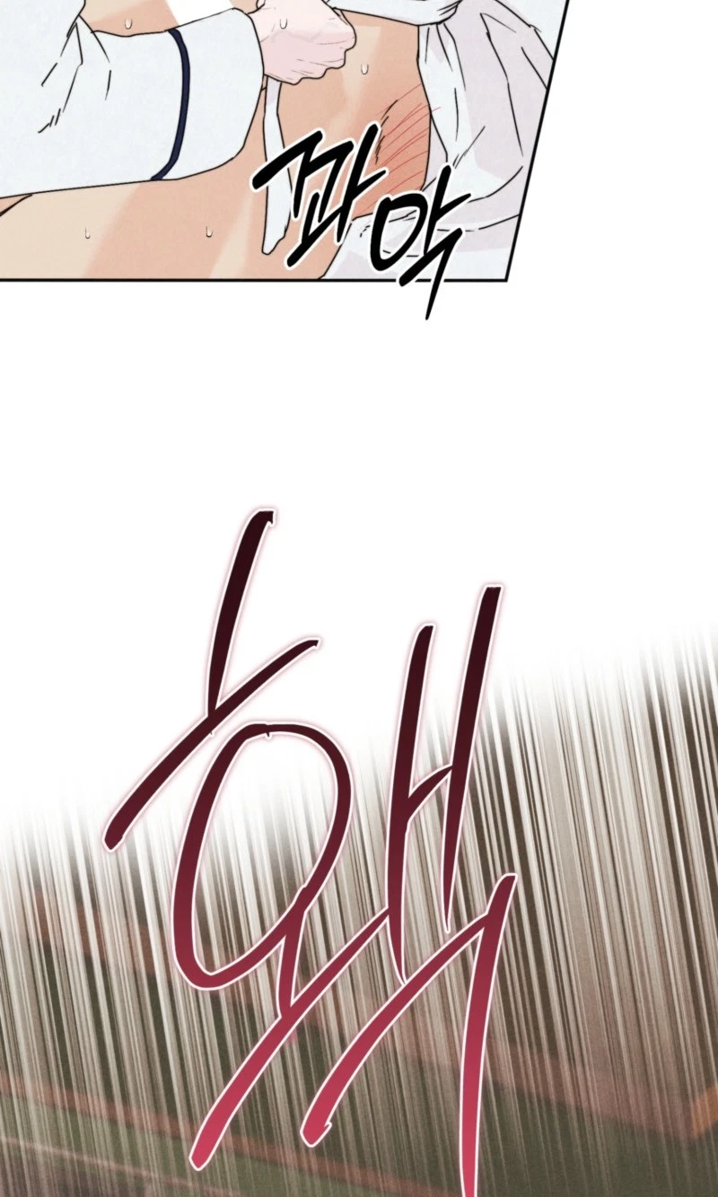 Chapter 17, page 68