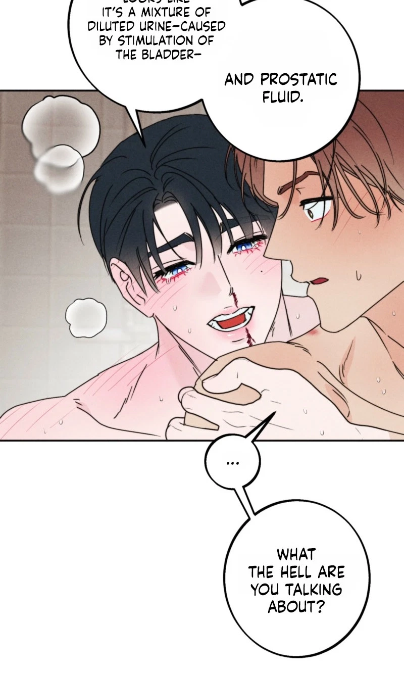 Chapter 17, page 7