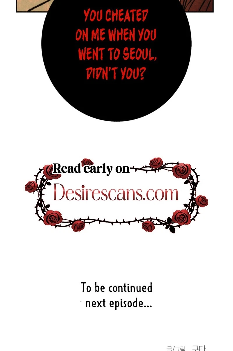 Chapter 17, page 74