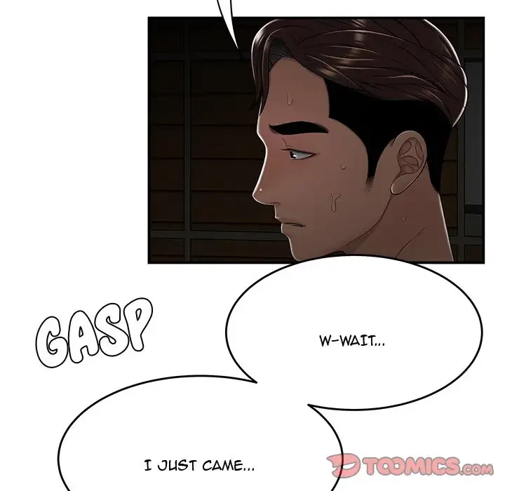 Chapter 20, page 92
