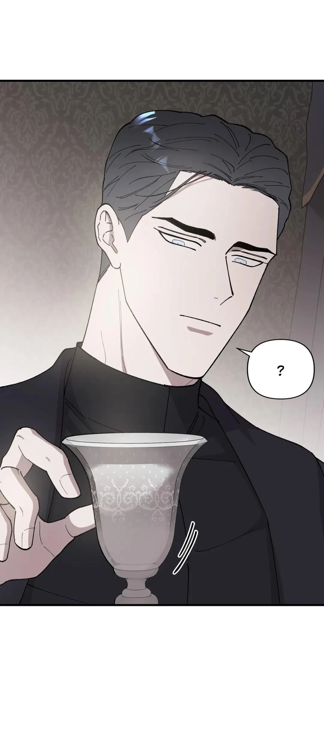 A Black Rose Blooms Chapter 48, page 45