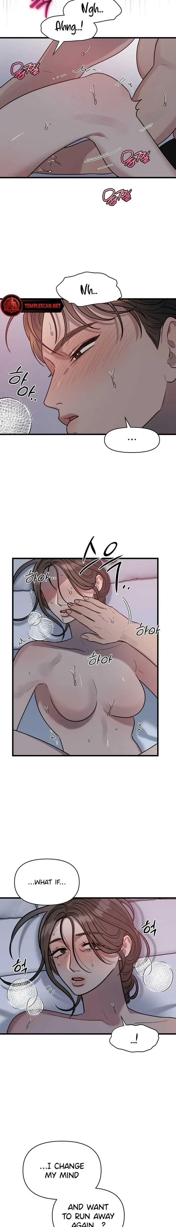 Chapter 10, page 11