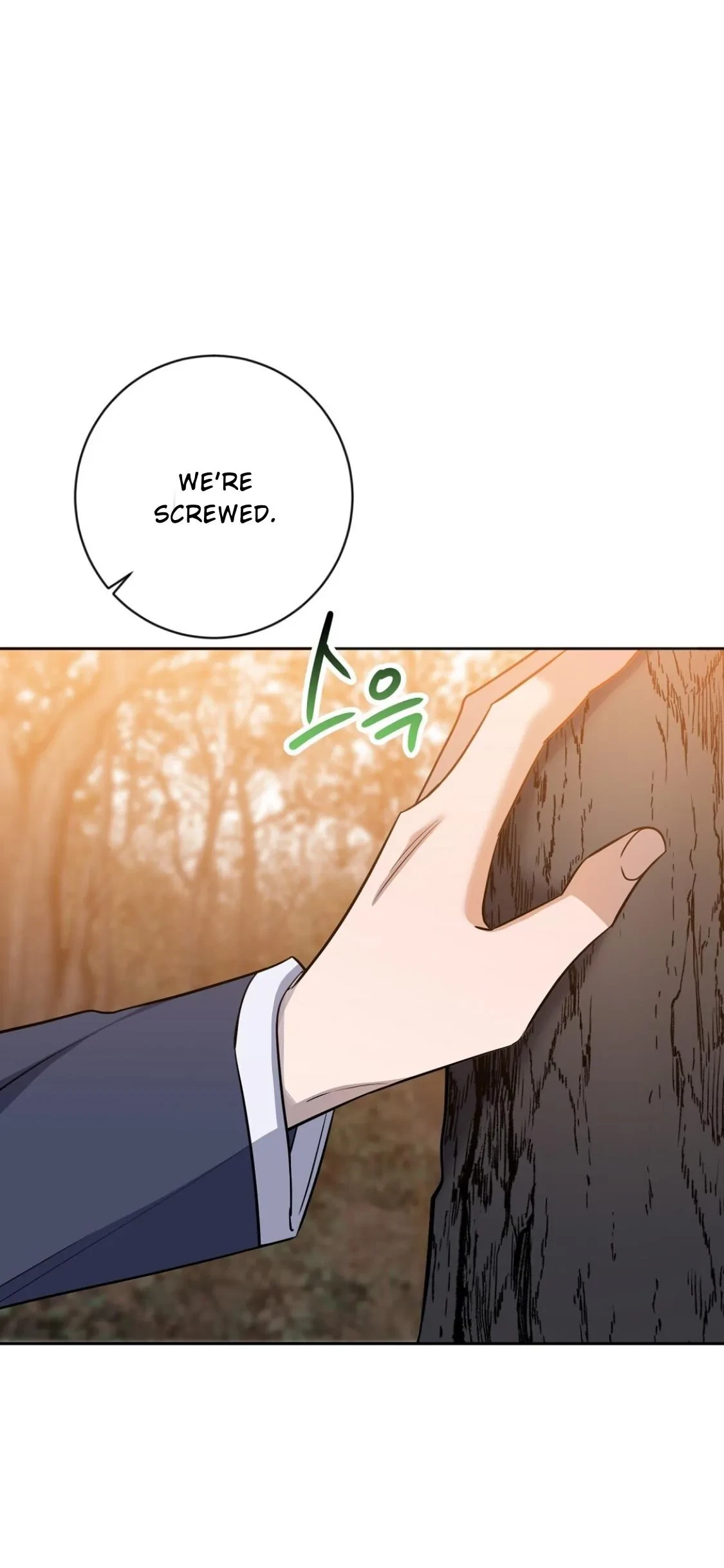 Chapter 31, page 66