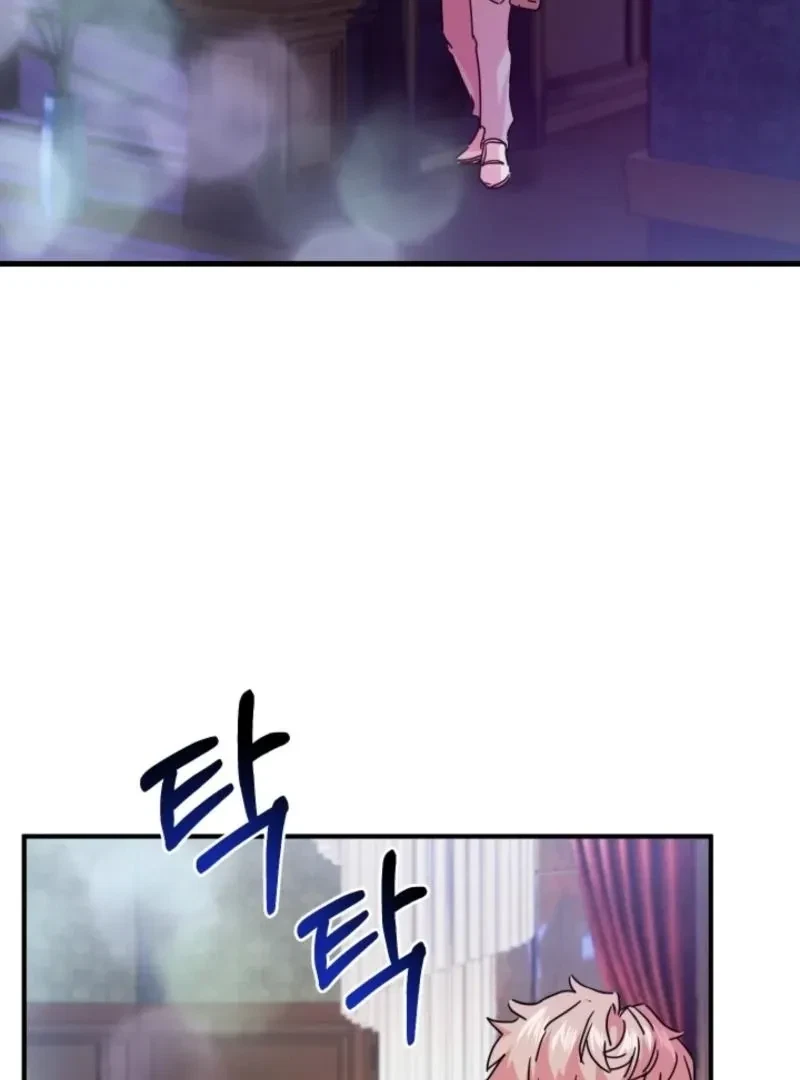 Chapter 10, page 3
