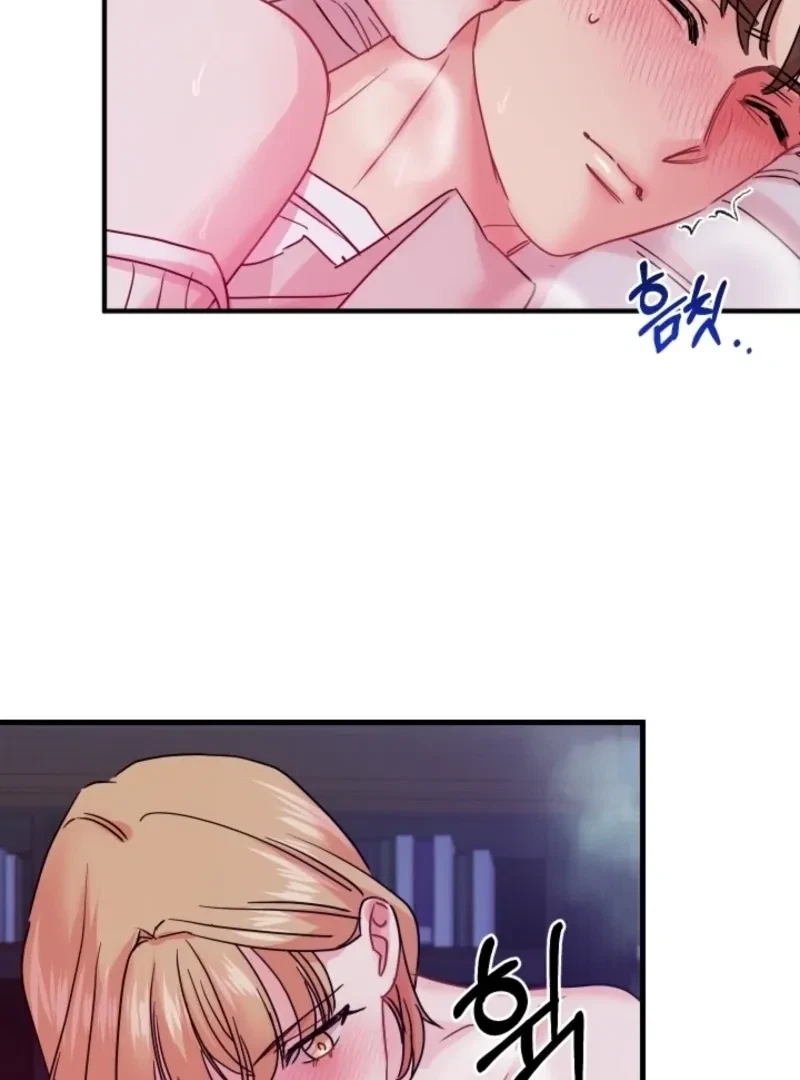 Chapter 10, page 63