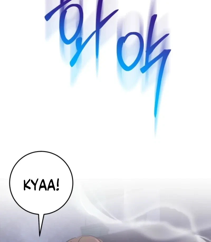 Chapter 10, page 69