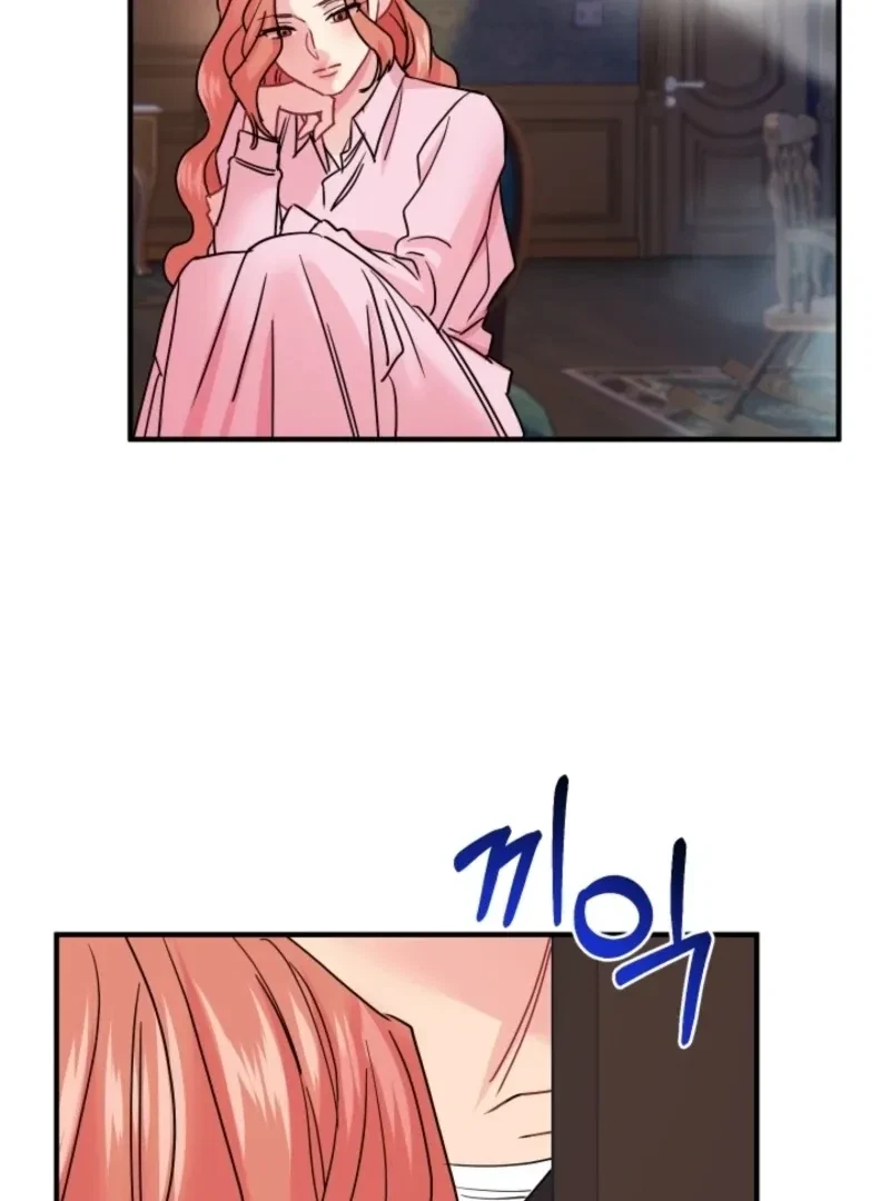Chapter 10, page 76