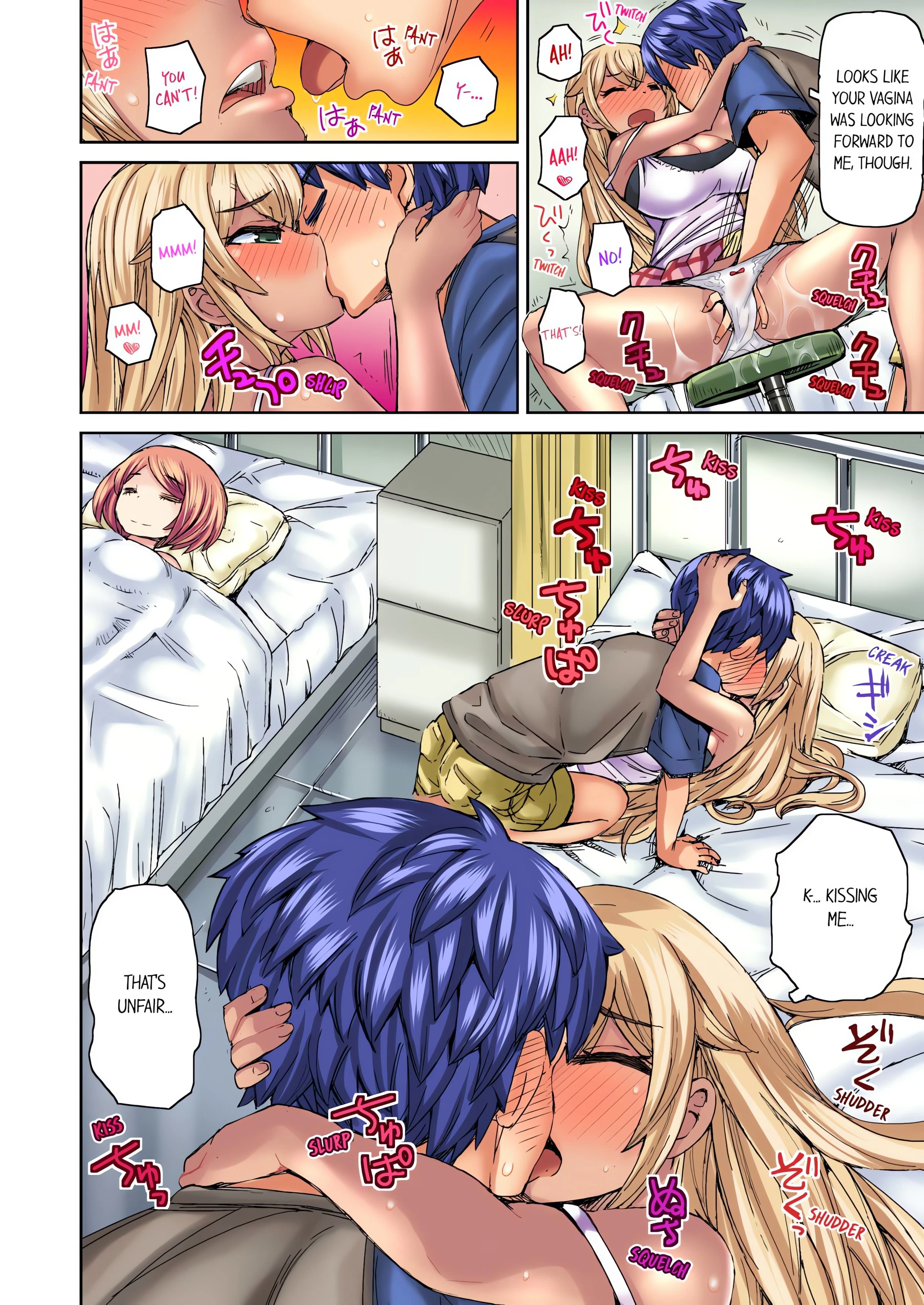 Chapter 15, page 8