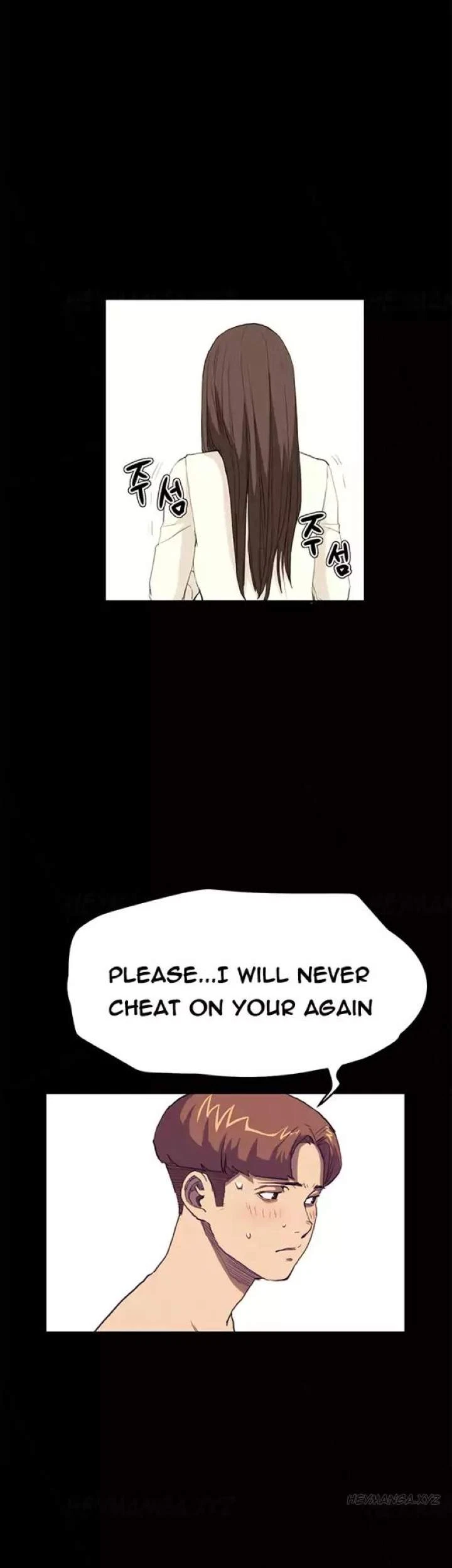 Chapter 28, page 5