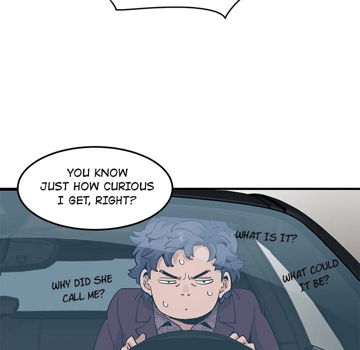 Chapter 25, page 14