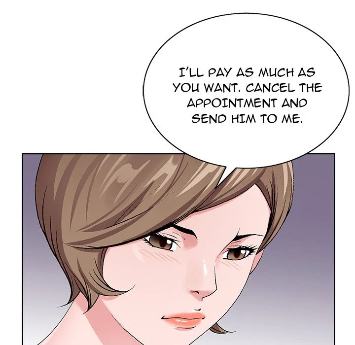 Chapter 34, page 23