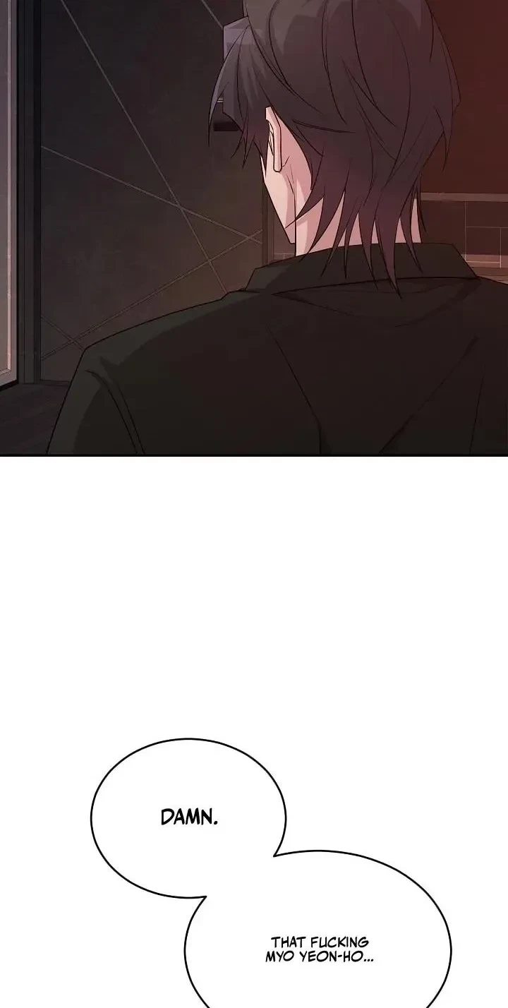 Delicious Snake Chapter 6, page 6