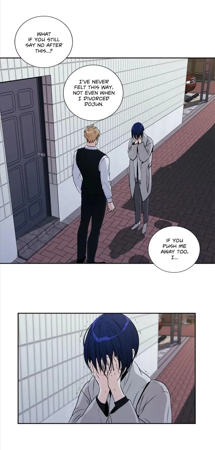 Chapter 90, page 17