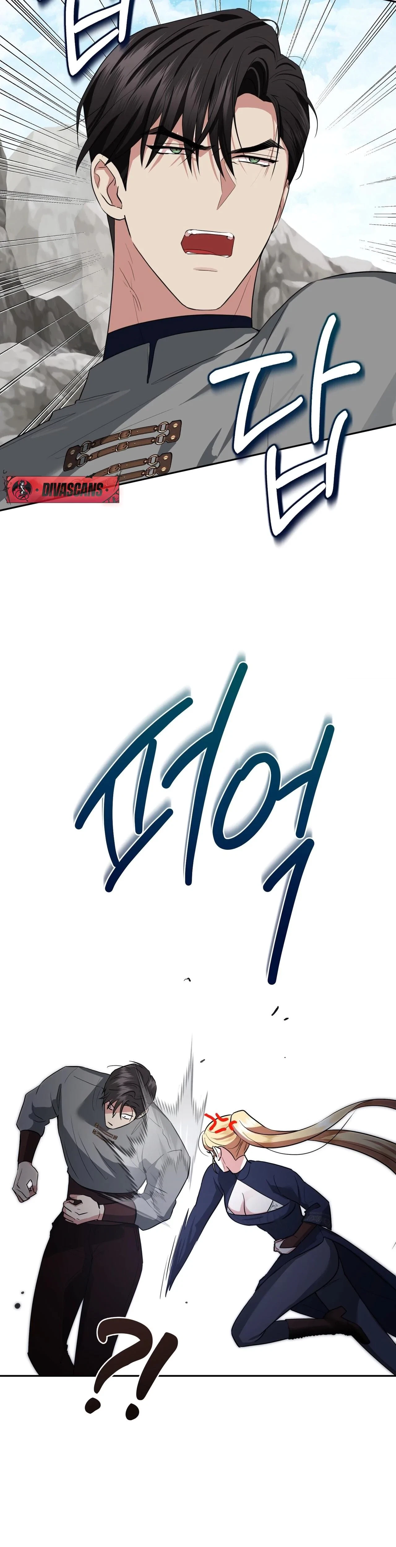 Chapter 18, page 33