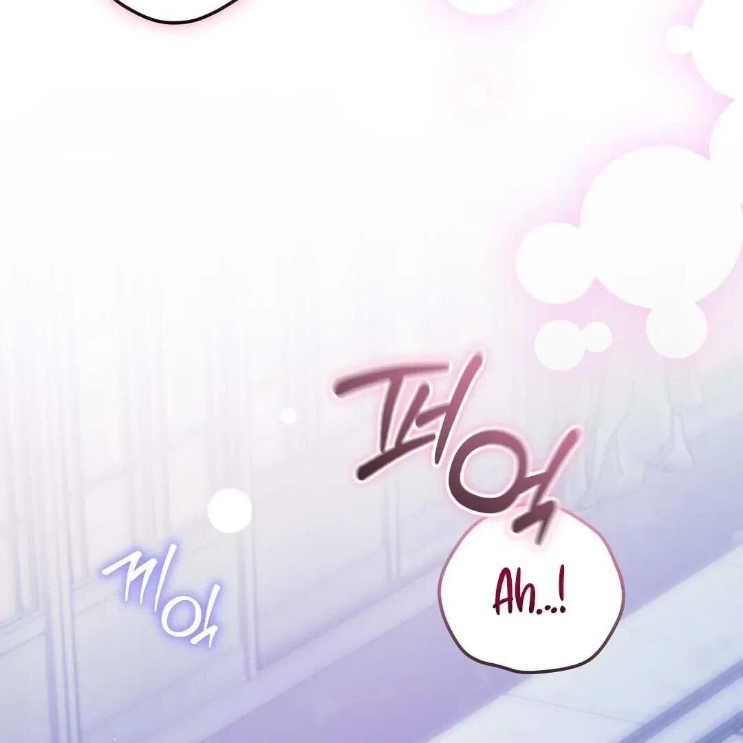 Chapter 15, page 12