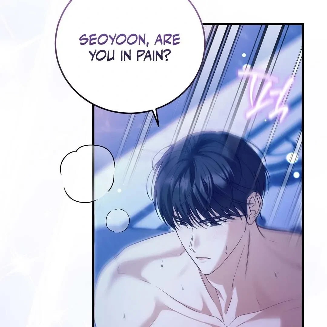 Chapter 15, page 16