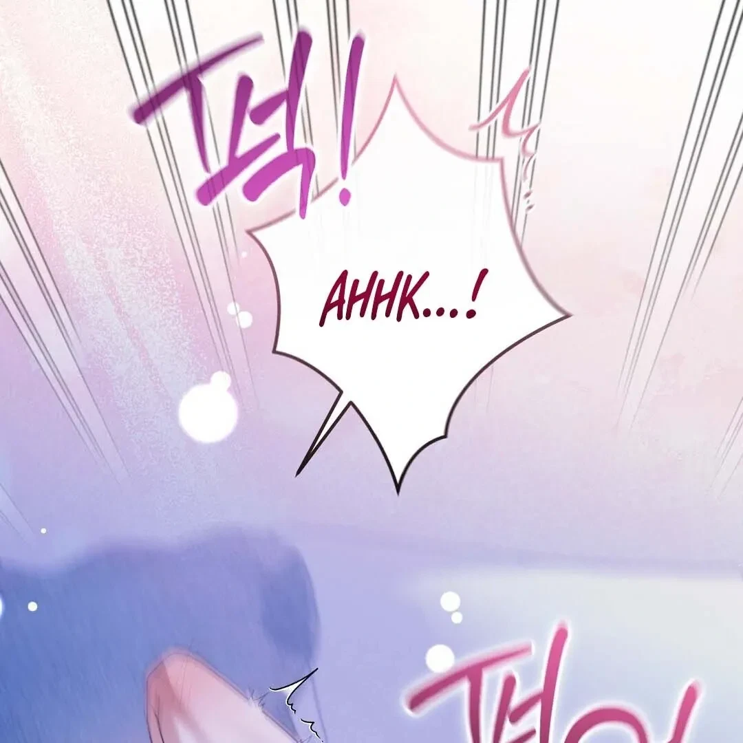 Chapter 15, page 44