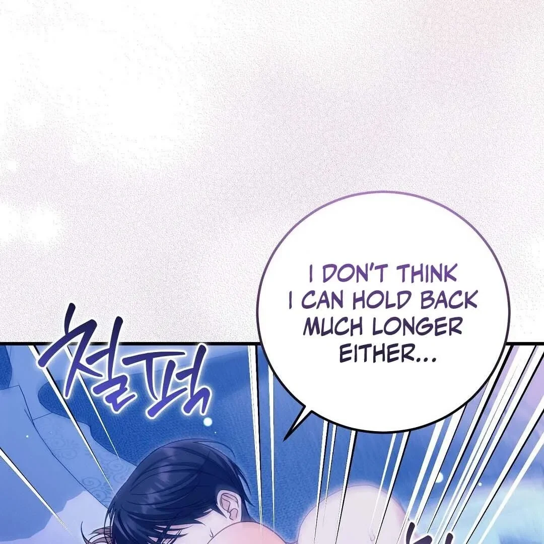 Chapter 15, page 58