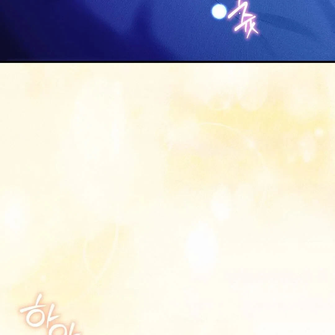 Chapter 15, page 89