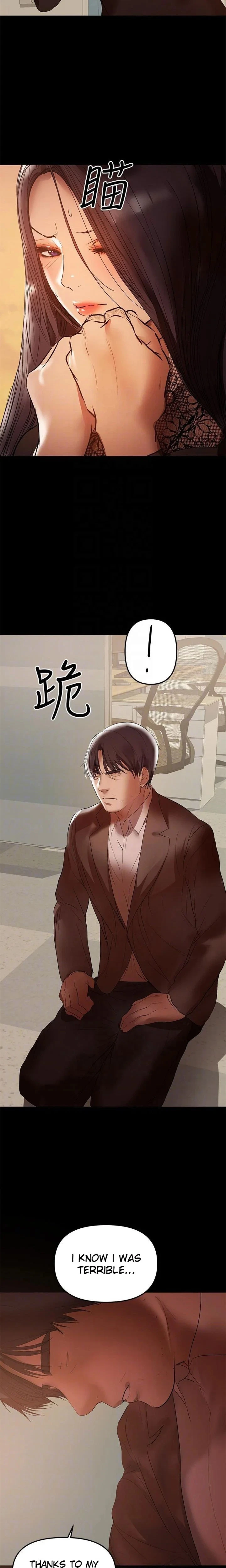 Chapter 38, page 8