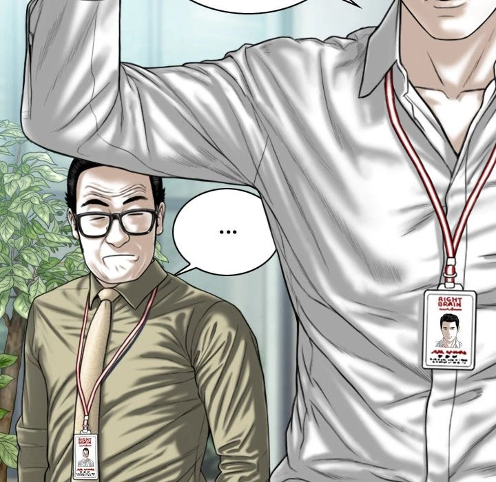 Chapter 24, page 123