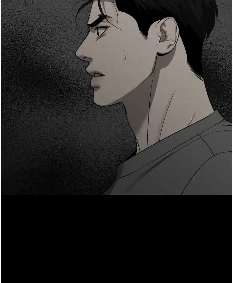 Chapter 79.5, page 12