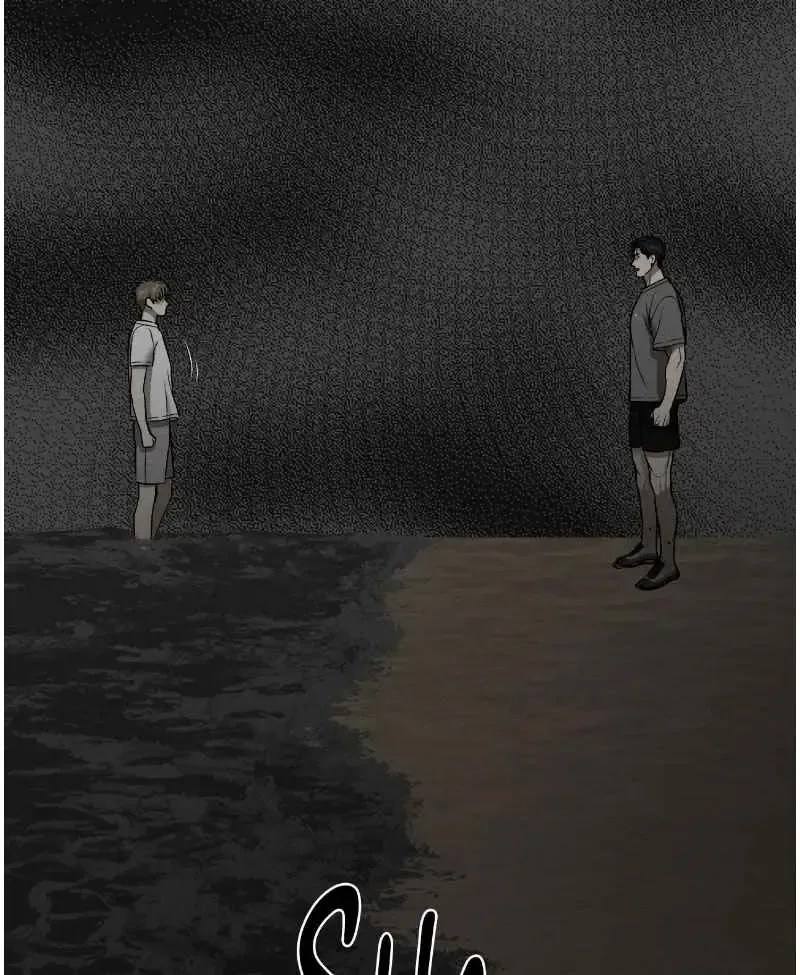Chapter 79.5, page 15