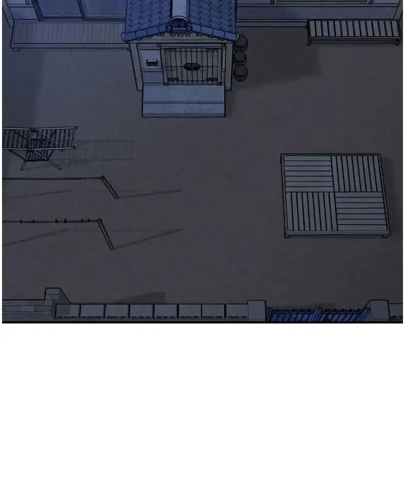 Chapter 79.5, page 2